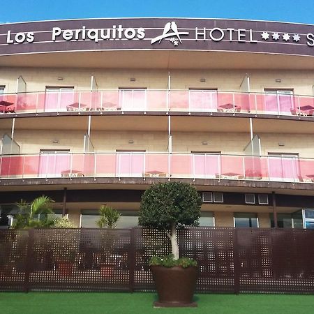 Hospedium Hotel Los Periquitos 포르투나 외부 사진